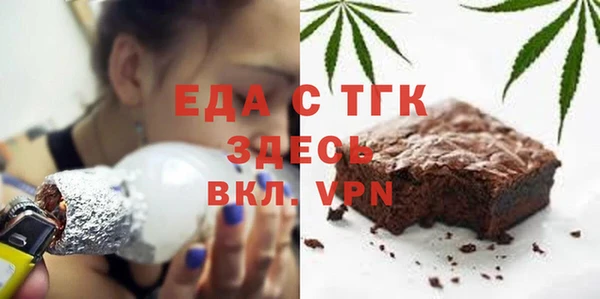 PSILOCYBIN Вяземский